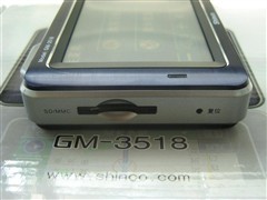 做工精致显档次!新科3518现售2380元