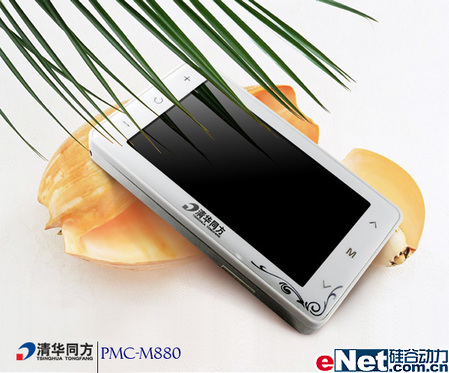 �廪ͬ���׿�3.0��HVGA16:9RMVB������