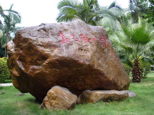 3�����ɱ���ж�����T70��Ȼ����1900