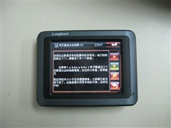 С�ɱ�Я�۲����ʶ�GoGo800����3200