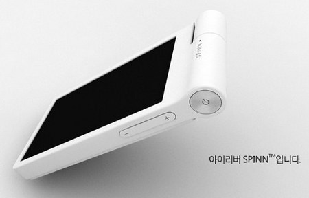 iriver�������»�������ƷSPINN
