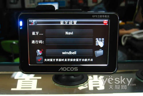 �淨�����а¿�����������GPS��������