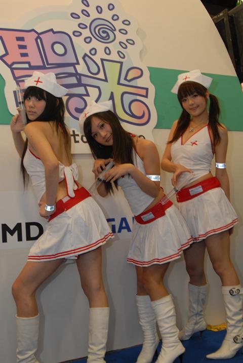 [tgs2008]2008台北电玩展美女图欣赏