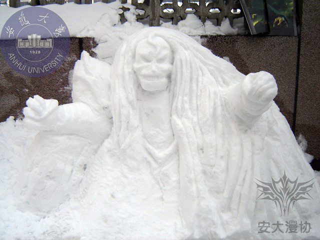 国产原装《魔兽世界》角色<em>雪人照片</em>图_数码_