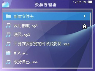 智能时代操作方式 OPPO S9应用全攻略_数码