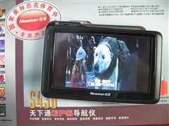 �ں�����Ŧ��S430�ּ�2000Ԫ����