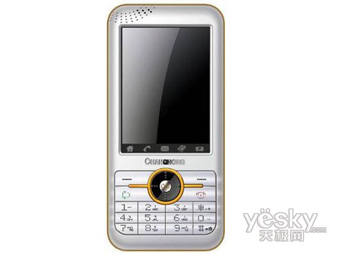 ������˽�ʱ��ʵ���еͶ�Ů���ֻ���ѡ(5)