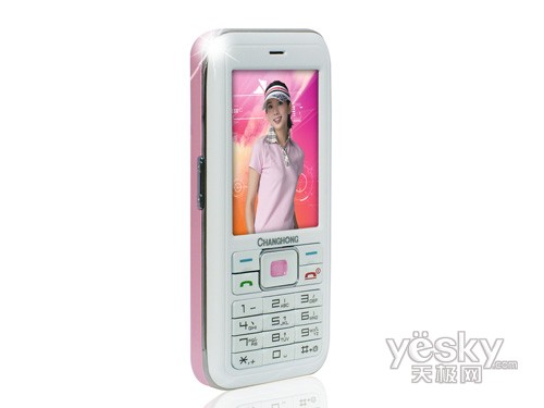 ������˽�ʱ��ʵ���еͶ�Ů���ֻ���ѡ(2)