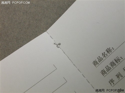 李鬼遇李逵真假行货CLASSIC照片对比