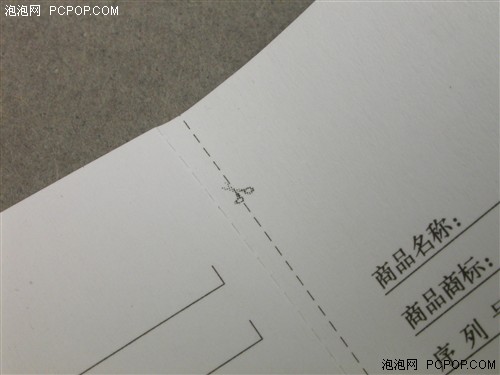 李鬼遇李逵真假行货CLASSIC照片对比