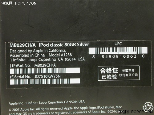 李鬼遇李逵真假行货CLASSIC照片对比