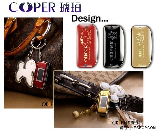 08���˽ھ��������ʥMP3����������(2)