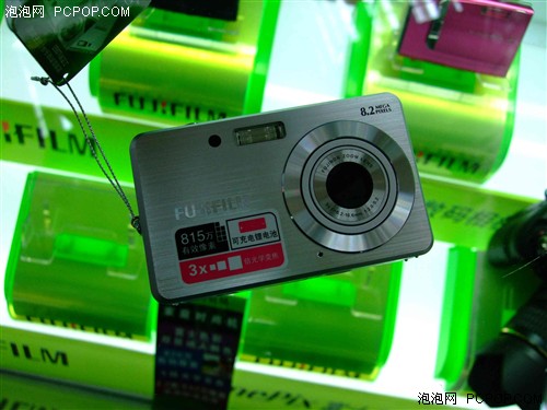 800��3����主ʿJ10���еͼ�1200Ԫ