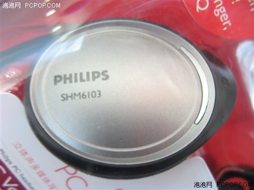 ϸ�ڸ��Ƹ�Ϊ����������SHM6103����