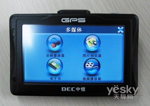 ����DEC�к�MV810GPS�³�����