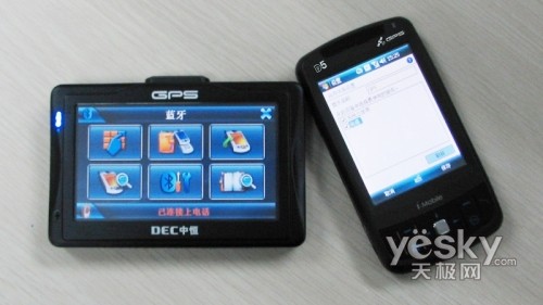 ����DEC�к�MV810GPS�³�����