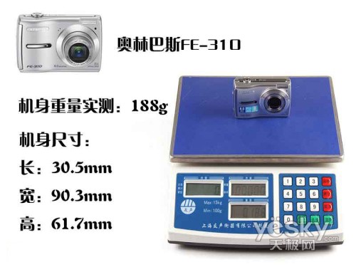 ��ѧ������������ְ�˹FE-310��ϸ����(3)