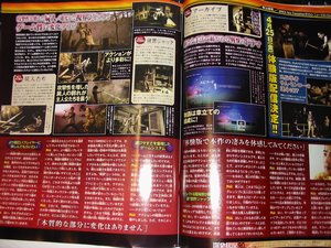PS3�ֲ�ϵ�С���������������ʽ����