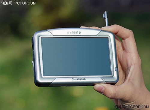 �Ӵ˵������ó��GPS411��2890Ԫ