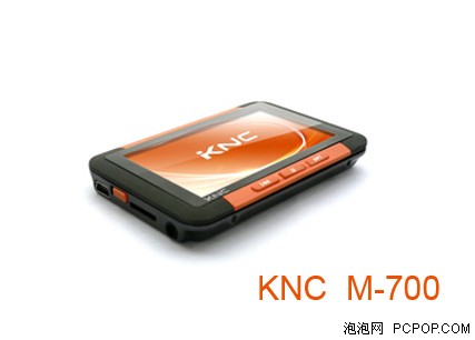 换新颜KNCM-700显示屏升级到3.0英寸