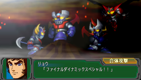 PSP《超级机器人大战A》游戏系统介绍