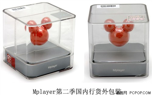 打击水货iriverMplayer昭示水货危害