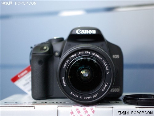 旅游者必备佳能450D一机走天下套机