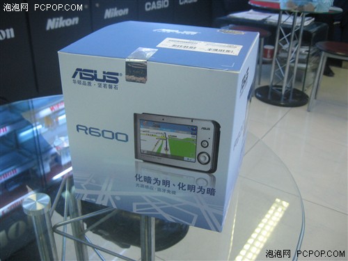 ԶȻ˶R600ƽǧ
