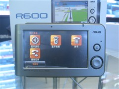 ԶȻ˶R600ƽǧ