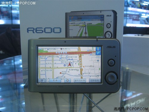 ԶȻ˶R600ƽǧ
