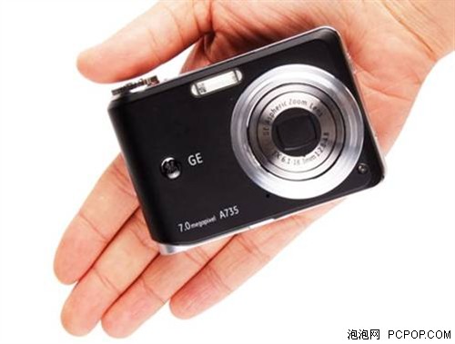 超低价全景卡片机通用A735/A835上市