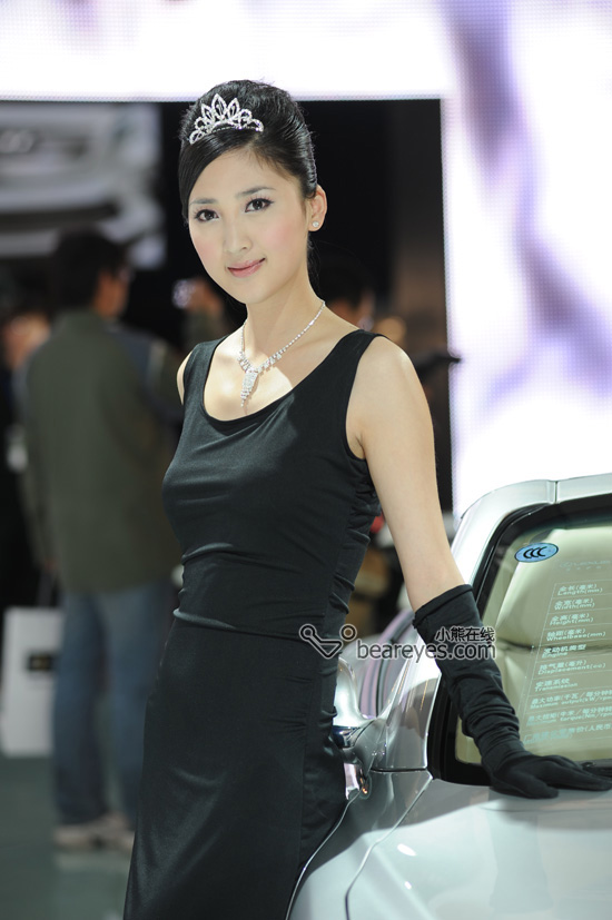 2008北京车展——香车美女大合集(八)
