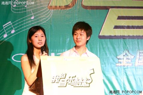 2008OPPO梦想赛场武汉大学赛场纪实