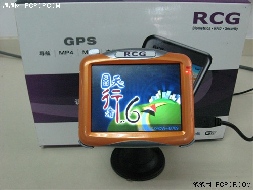 不足2K便携彩壳车载RCGGS710够实惠