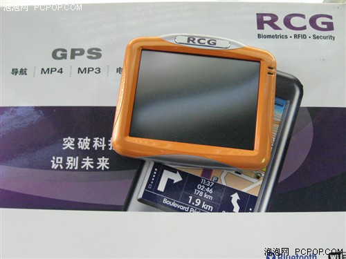 不足2K便携彩壳车载RCGGS710够实惠