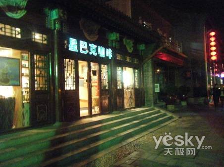 品味北京的小资生活富士Z20fd的试用手记