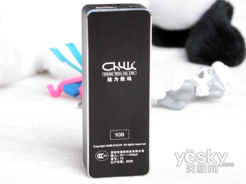 至纯音乐+超强续航驰为T2详细评测