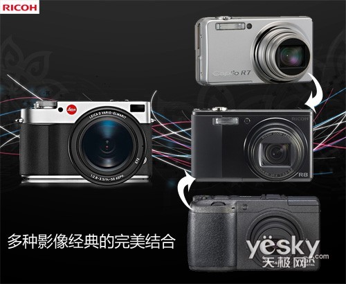 1:1玩黑白复古理光R8独特功能解析