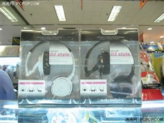 全是新面孔!看08年上市耳机精选集锦
