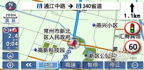 烂漫五月天新科GPS导航器伴您畅游神州