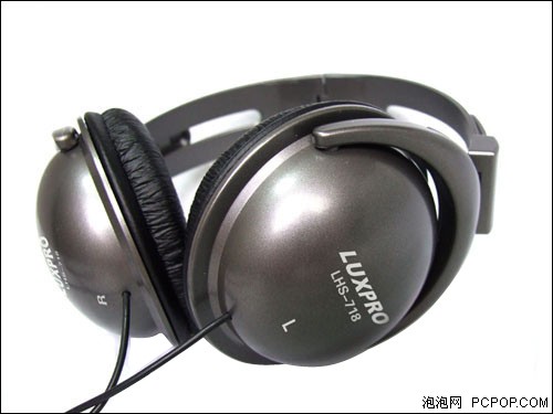 力仕普罗耳机的音乐诉愿