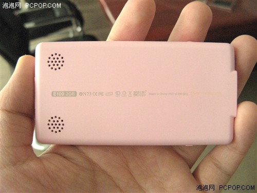彩色糖果盒iriver多彩E100报价729元