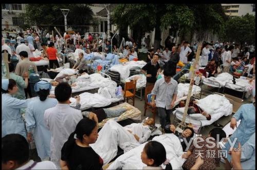 5.12四川汶川大地震---灾后人们的生活篇
