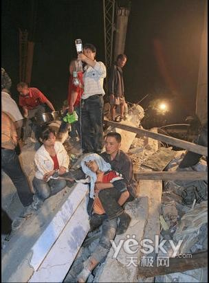 5.12四川汶川大地震---灾后人们的生活篇