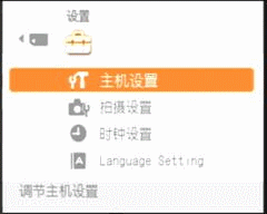 无所畏惧的长焦旗舰索尼H50评测报告