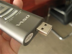内置锂电滑动USB接口华索VM220报820