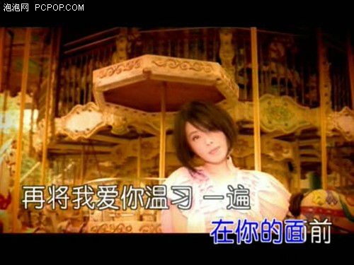 视频输出英唐舒影硬盘MP5播放器评测
