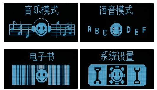 200元内超值首选机昂达VX898网友试用