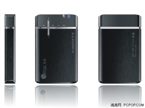 视频输出英唐舒影硬盘MP5播放器评测