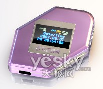LOVE音乐随感而动方正MP3灵羽系列S680